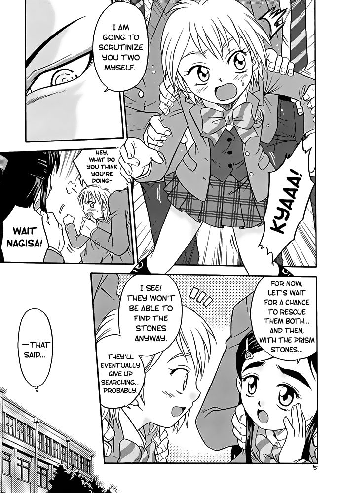 Shiro to Kuro | White and Black page 5 full