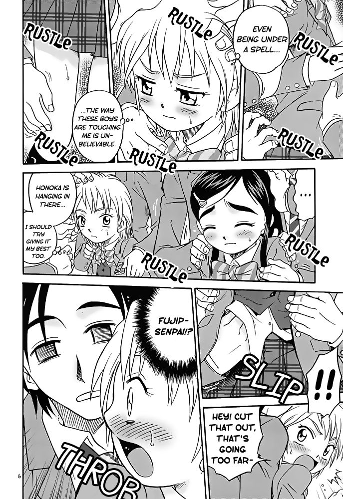 Shiro to Kuro | White and Black page 6 full