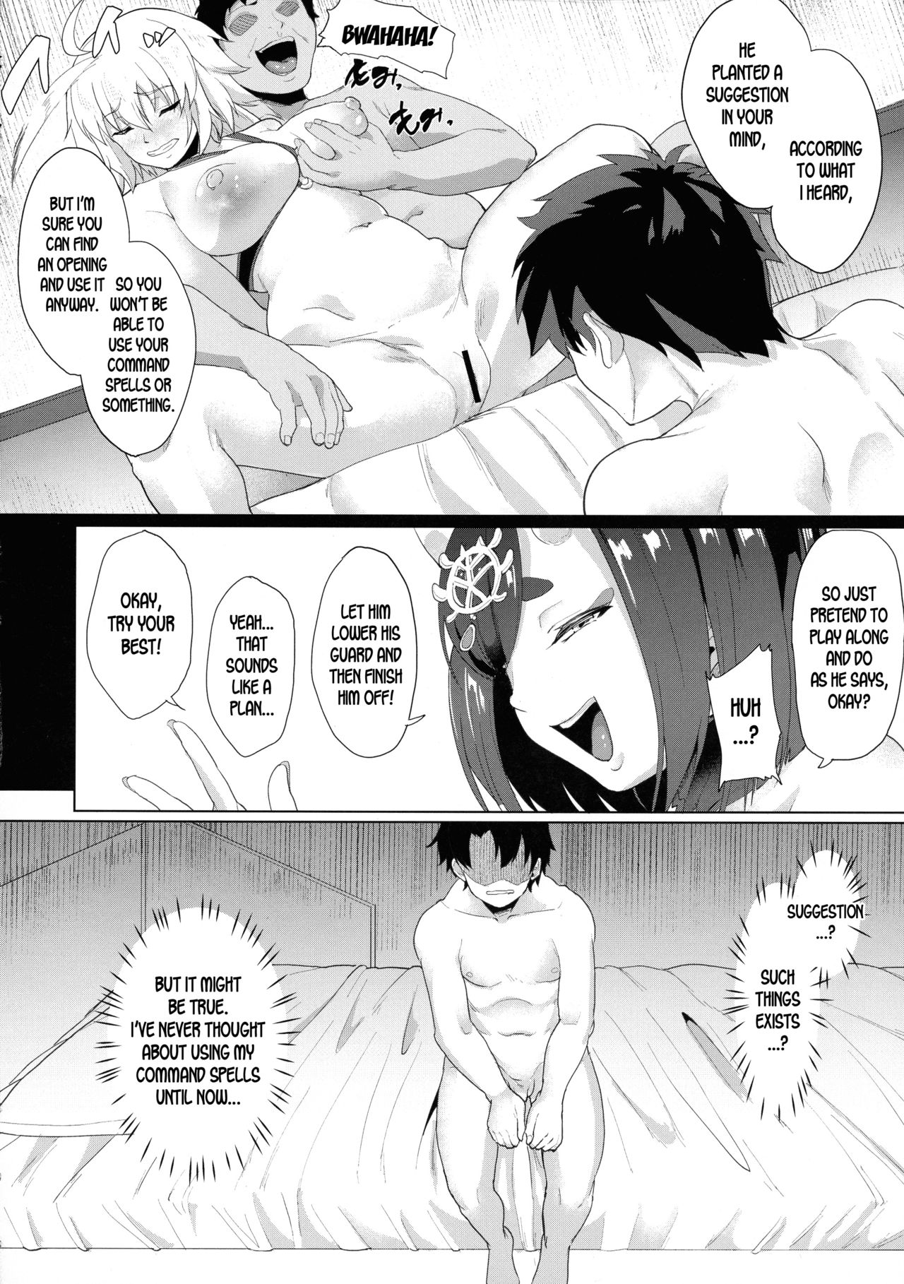 Ore to no Toki yori Ureshisou ni Suruna yoo… page 10 full