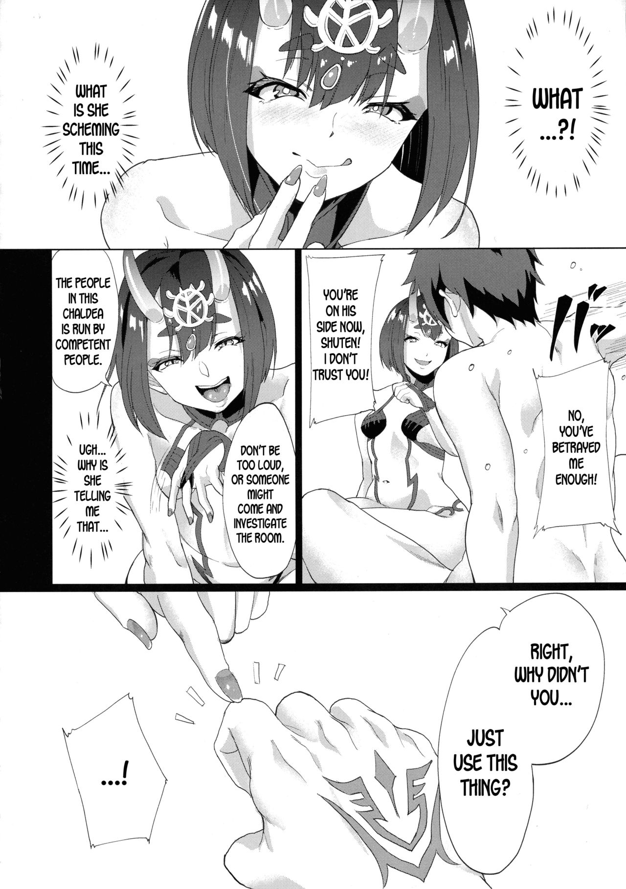 Ore to no Toki yori Ureshisou ni Suruna yoo… page 8 full