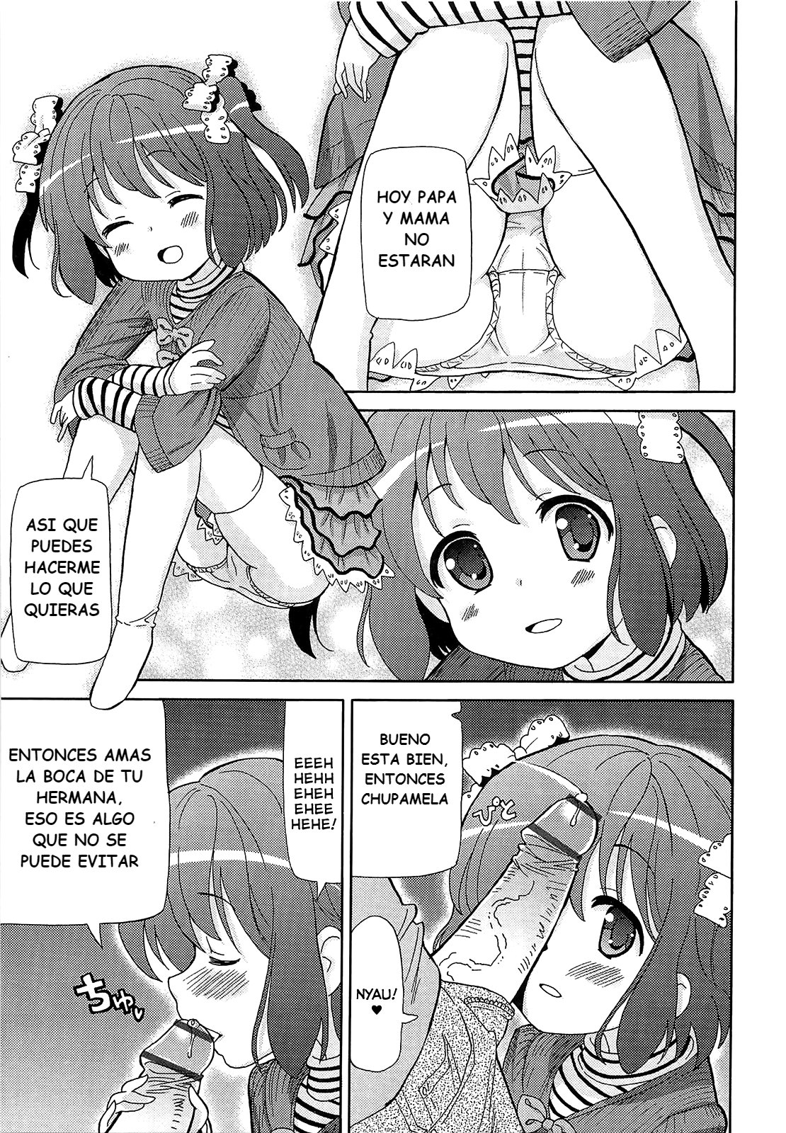 Shuugaku Ryokou kara Kaettekita Imouto | My sister returned from a trip page 3 full