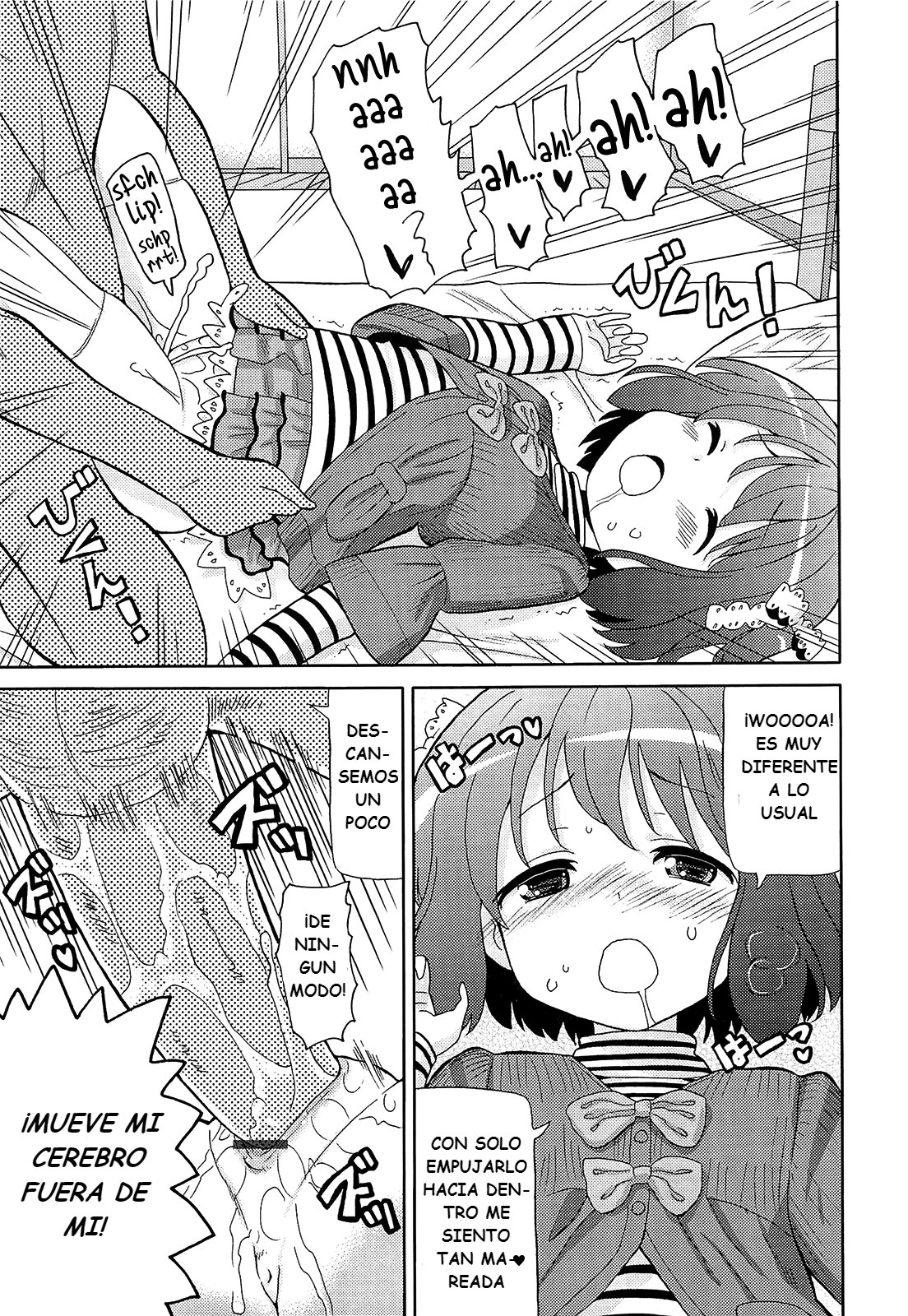 Shuugaku Ryokou kara Kaettekita Imouto | My sister returned from a trip page 9 full