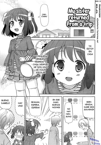 Shuugaku Ryokou kara Kaettekita Imouto | My sister returned from a trip cover