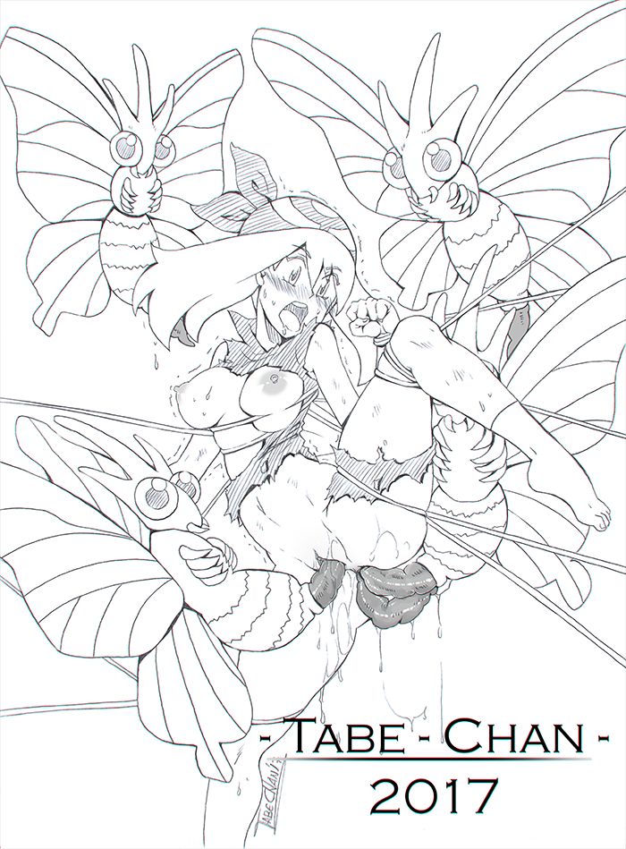 Tabe-chan commissions page 2 full