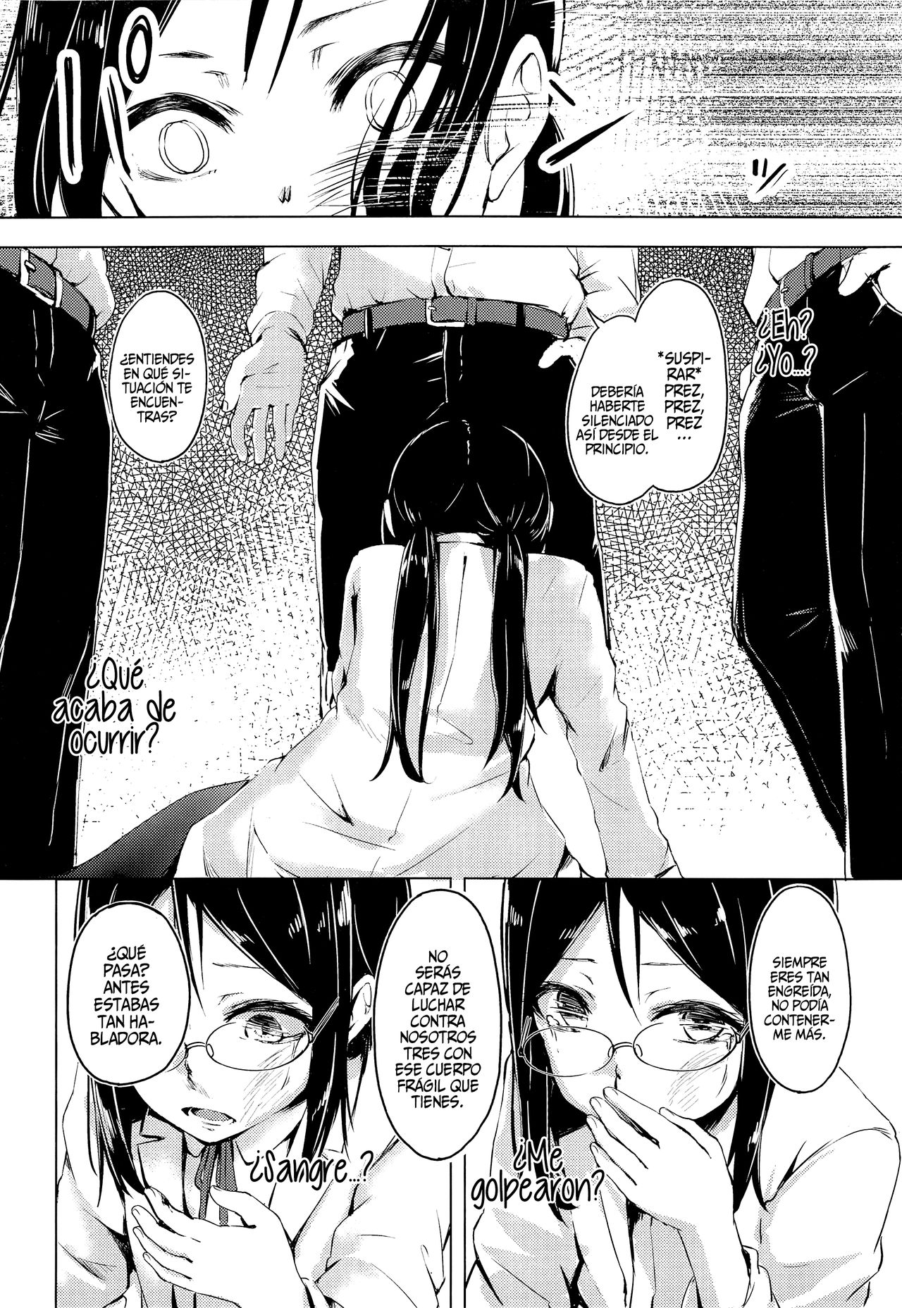 Majime na Musume Hodo Kowareyasui page 5 full