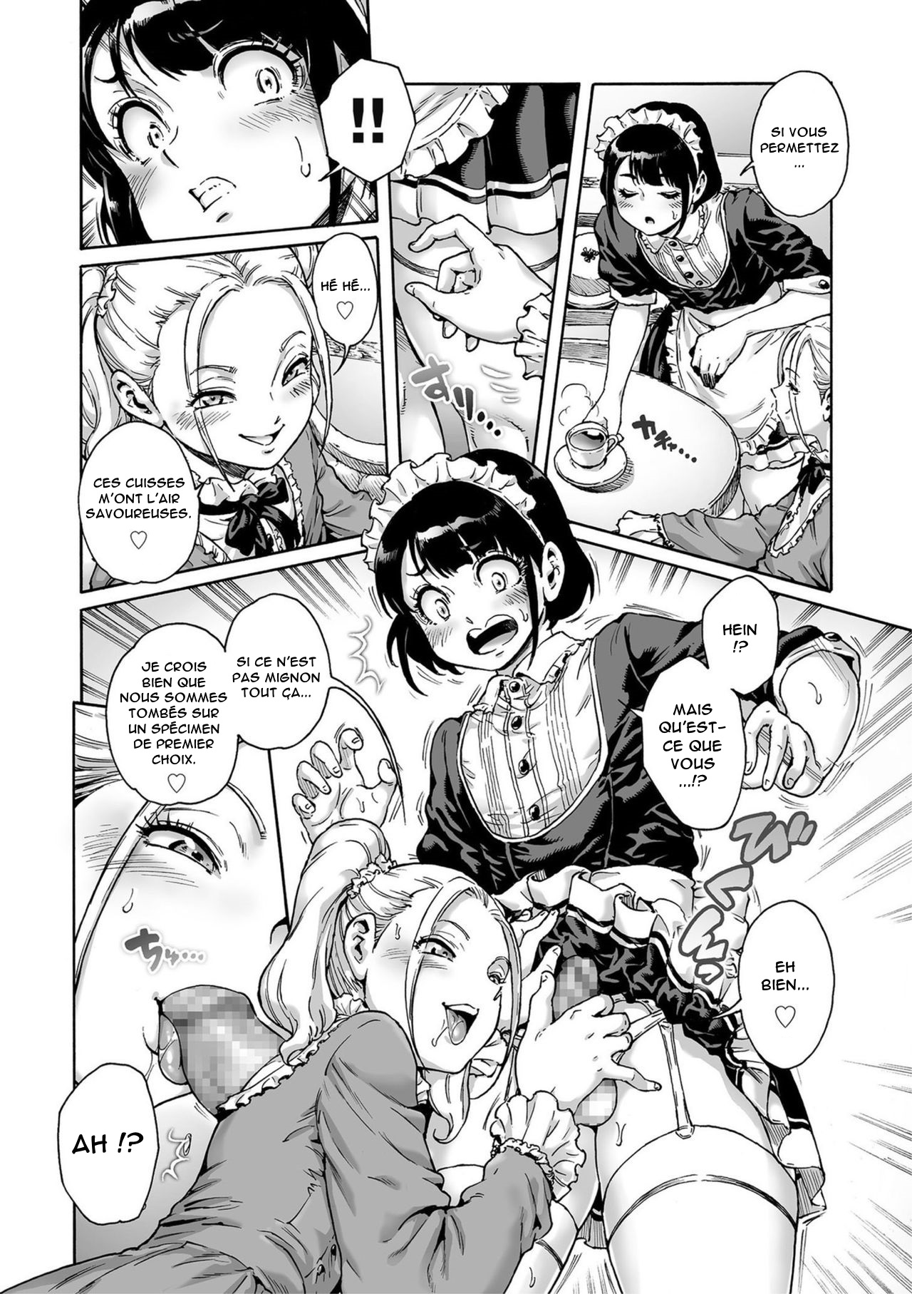 Maiden page 5 full