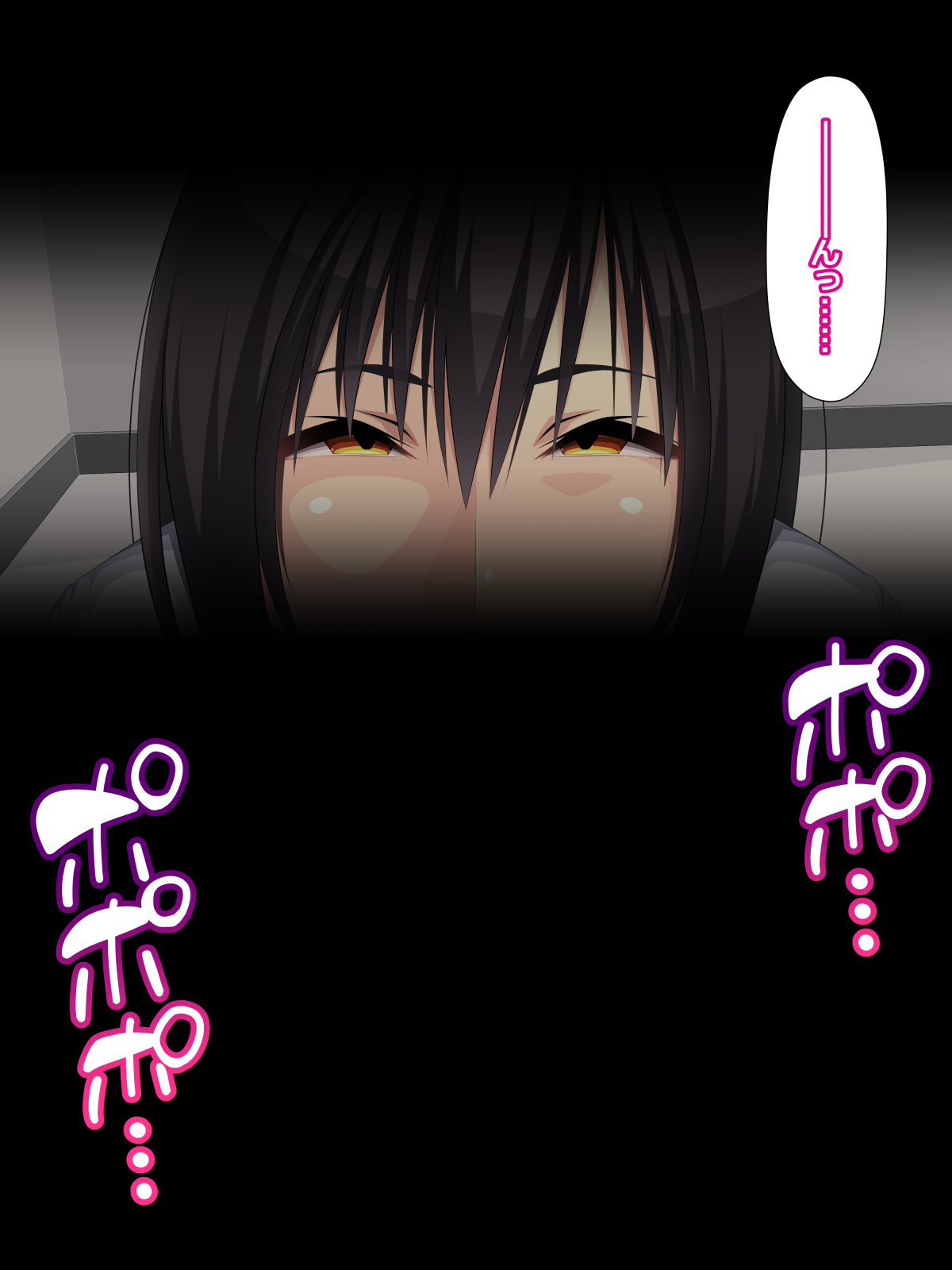 Saimin x Ogehin X Fuukiiinchou page 7 full