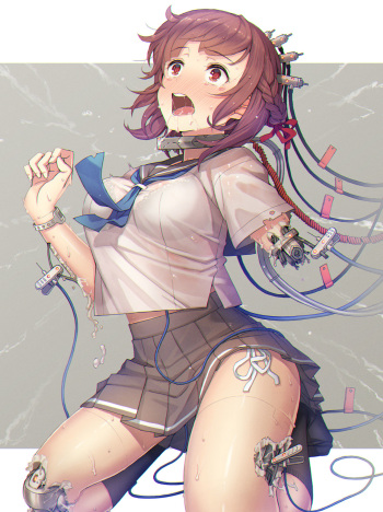 Artist | itou cover