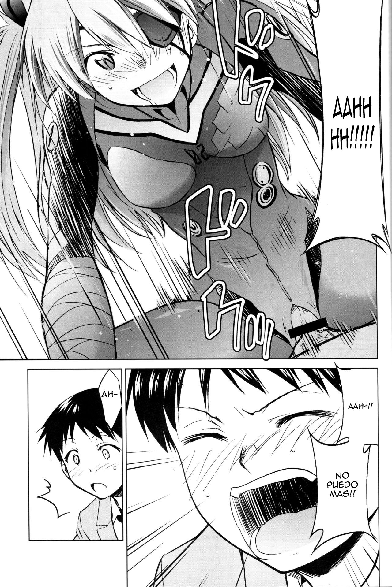RE-TAKE Kai page 10 full
