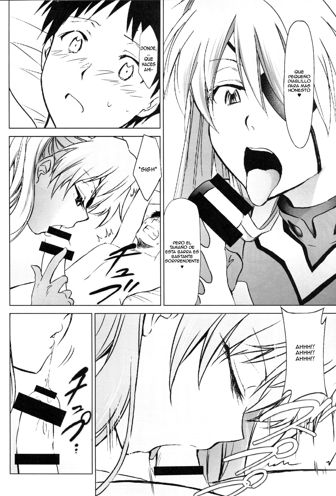 RE-TAKE Kai page 7 full