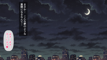 Oshiete Onii-chan! cover