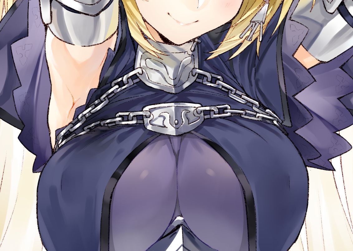 Koumashiro page 4 full