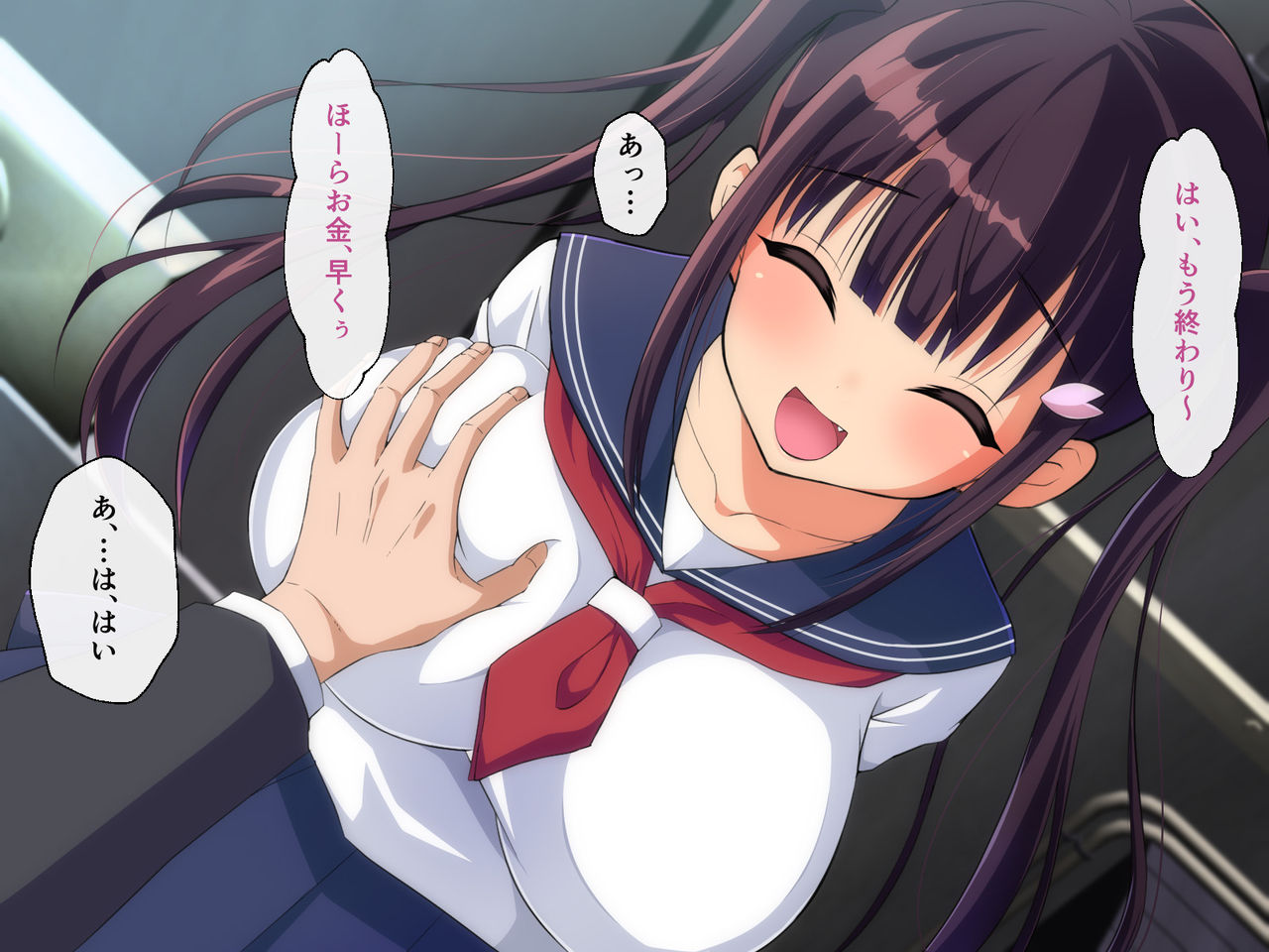 Otona o Kanzen ni Name Kitteru Hatsuiku no Yosugiru Namaiki Musume o Nikubou de Wakaraseru Hanashi page 7 full
