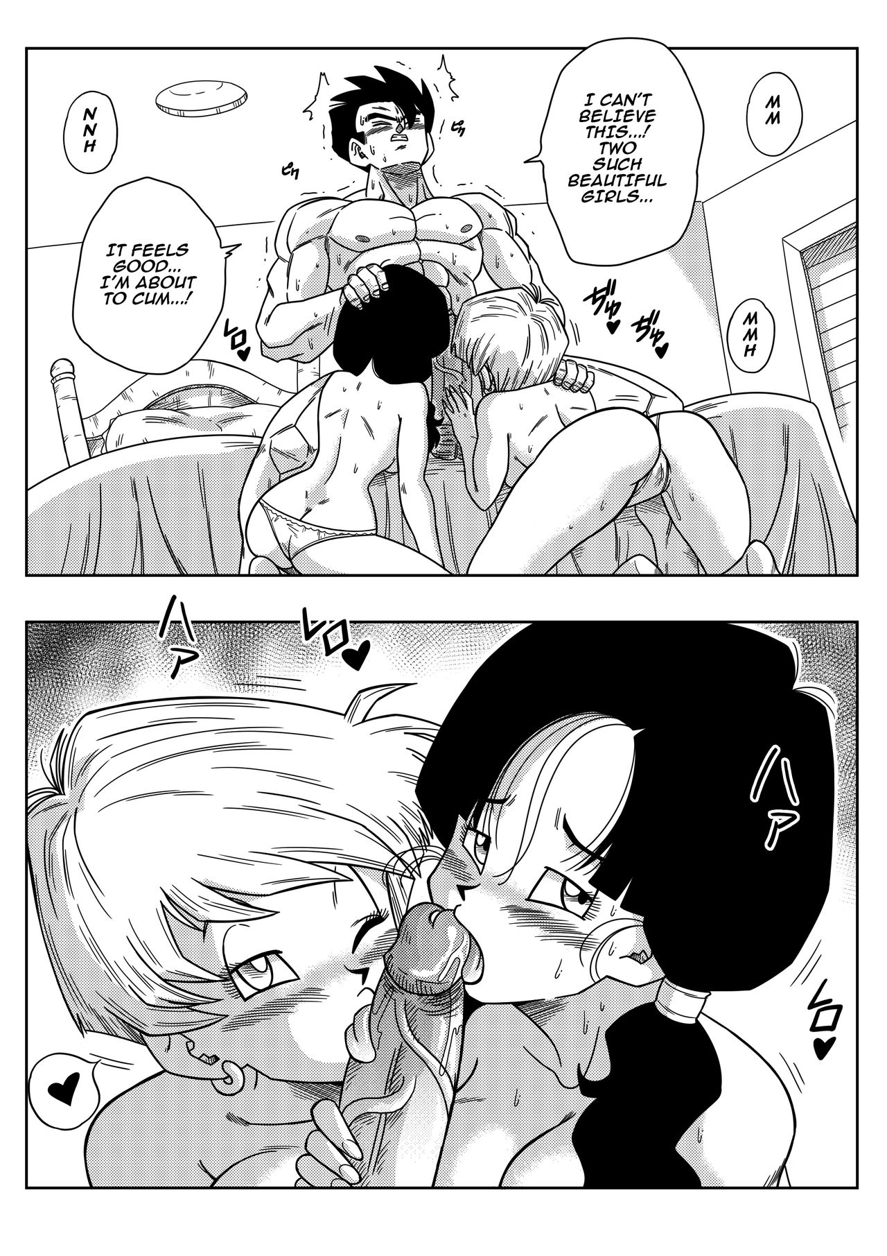 LOVE TRIANGLE Z PART 2 - Let's Have Lots of Sex! page 9 full