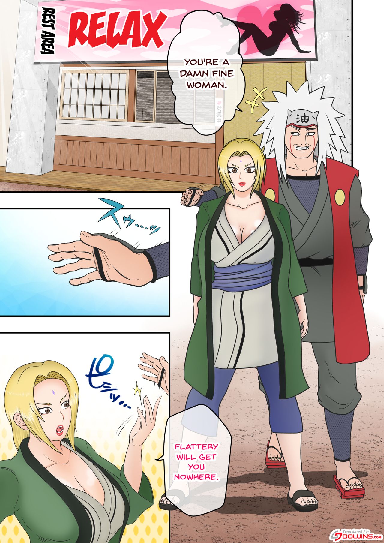 Tsunade no Seikyouiku 2 ~Kanraku Hen~ | Tsunade's Sex Education 2 ~Surrender Edition~ page 2 full