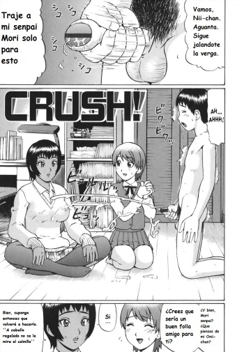 CRUSH! cover