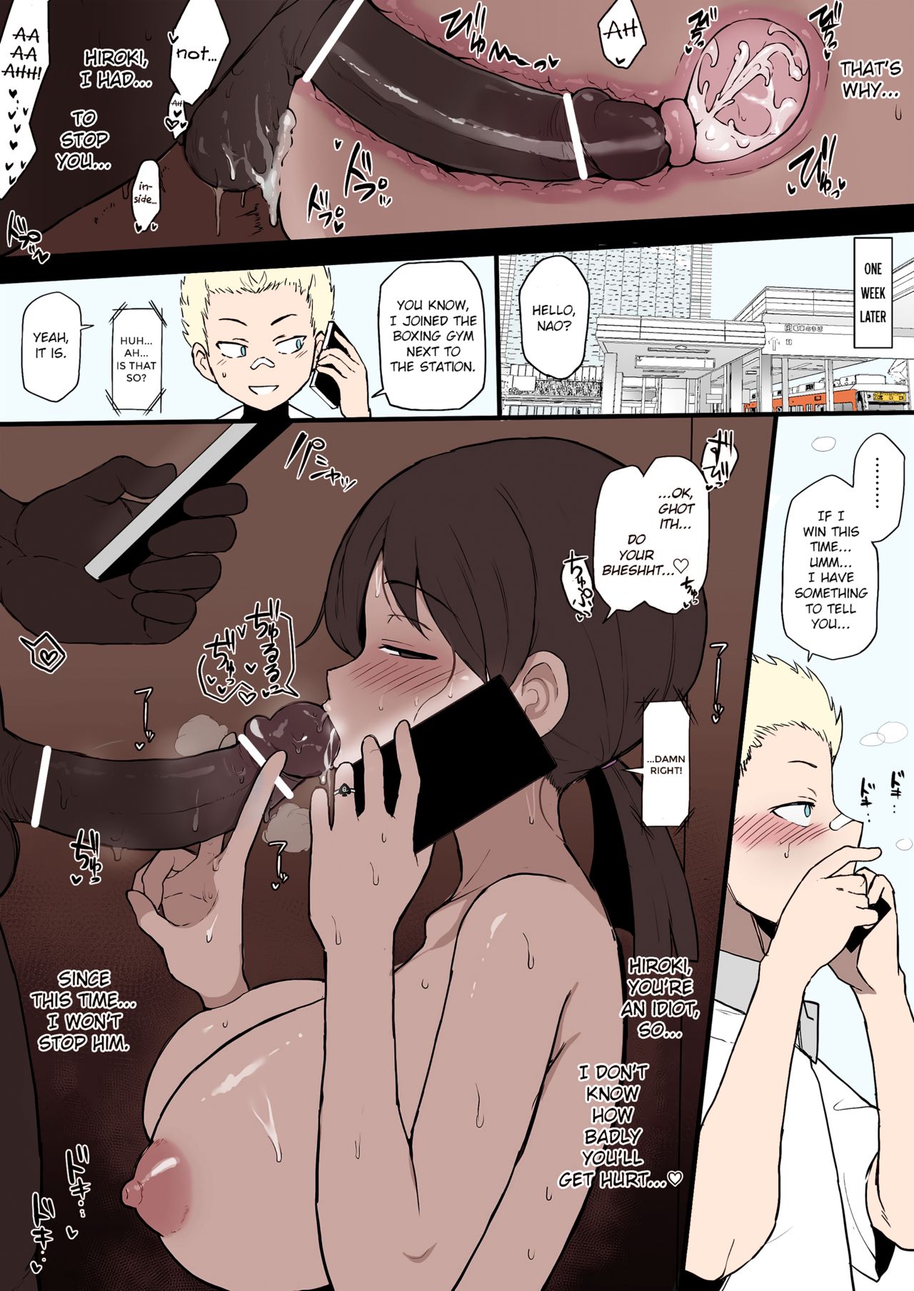 4P Manga Kokujin no Tenkousei ni Osananajimi o NTR ru page 4 full