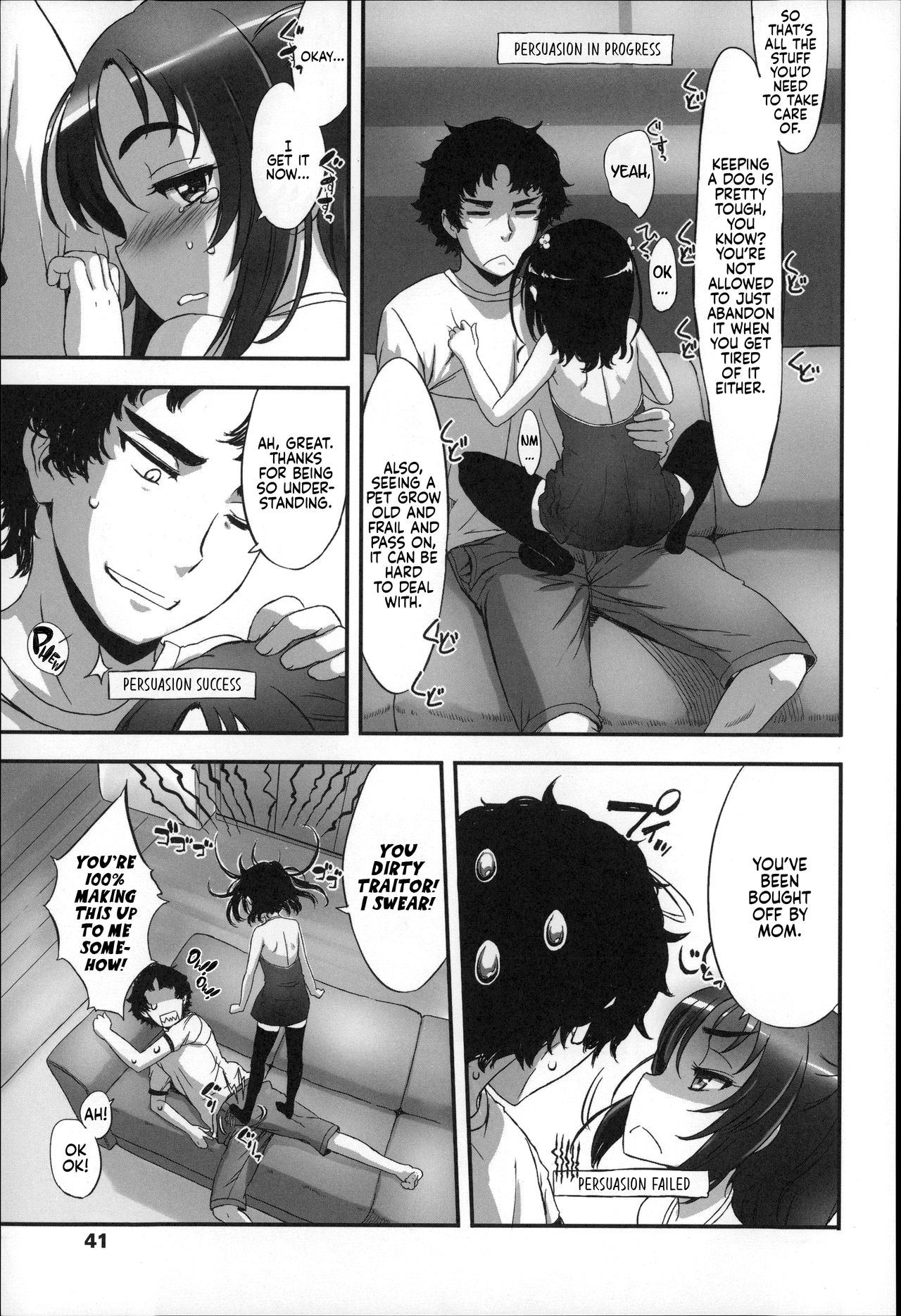 Pet. page 3 full