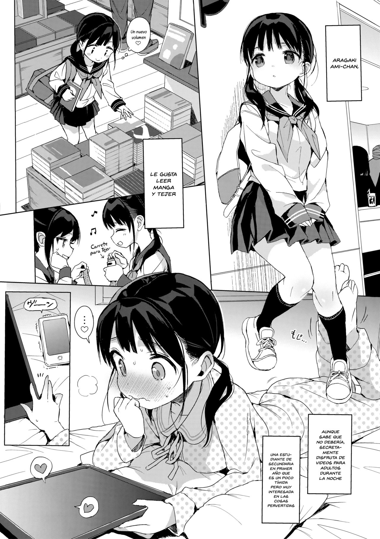 JC Roshutsu de Seikyouiku + JC no Omake page 3 full