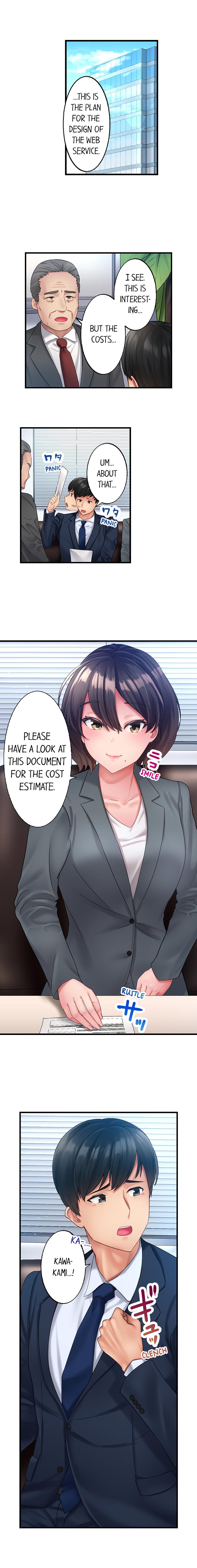 Busted by my Co-Worker 5/?  Ongoing page 3 full