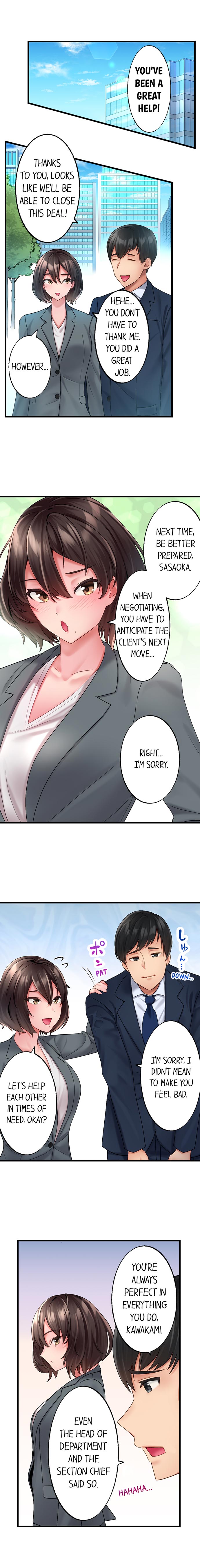Busted by my Co-Worker 5/?  Ongoing page 4 full