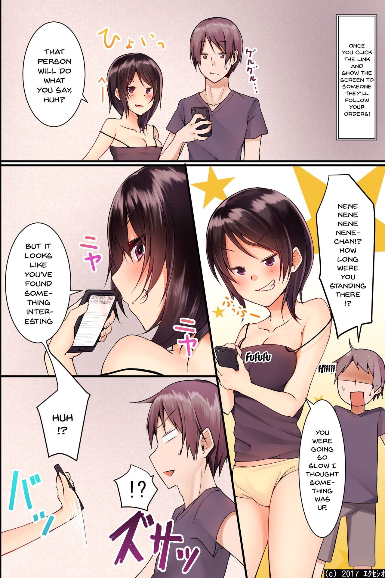 Jikochuu na Kyonyuu Ane to Hinnyuu Imouto o Matomete Saimin ni Kakete Omocha ni Shite, Ichaicha Shinagara 3P Nama Honban! page 6 full