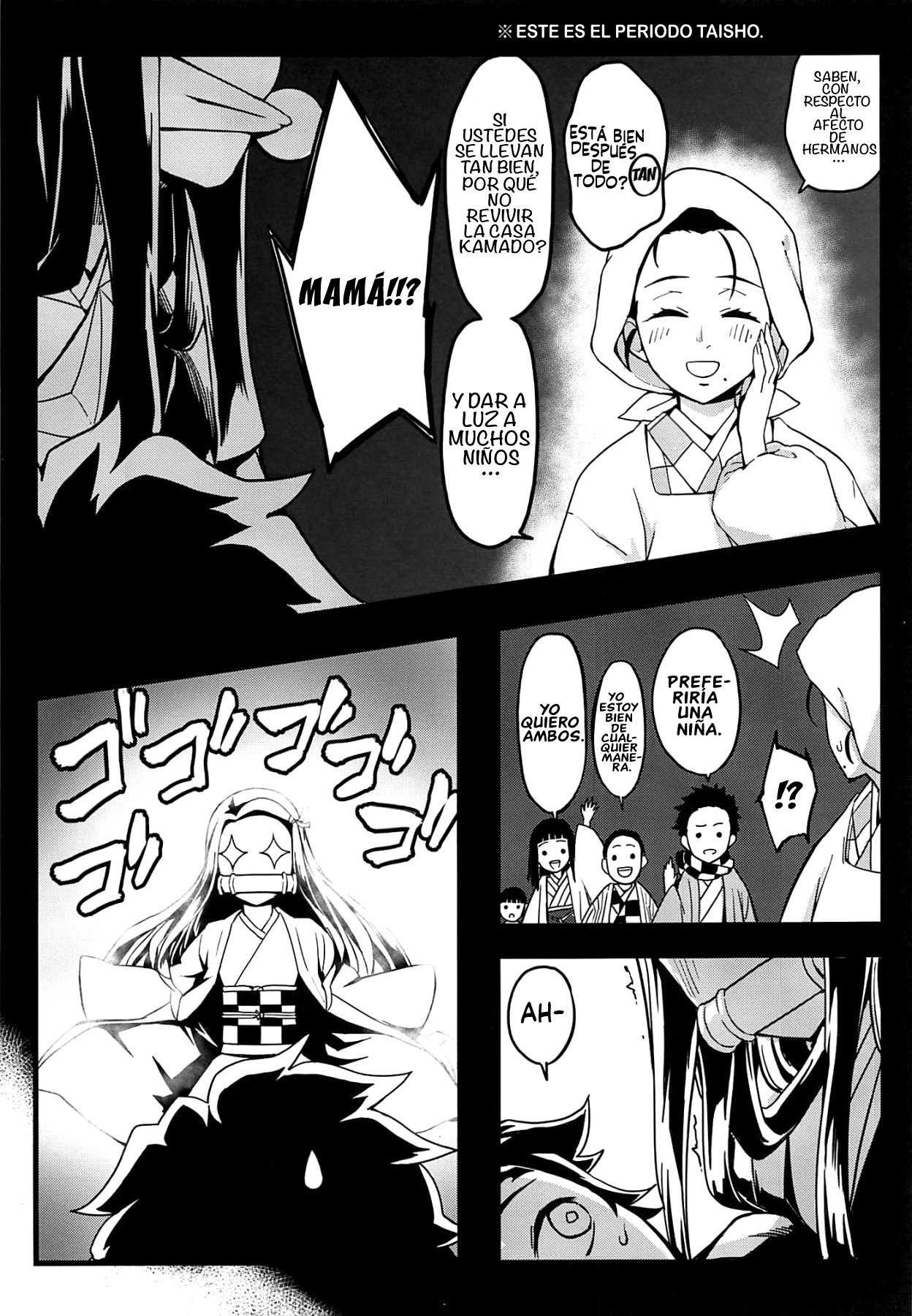Oniimo no Nin | El embarazo de la hermana demonio page 8 full