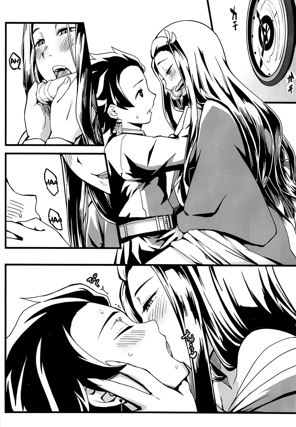 Oniimo no Nin | El embarazo de la hermana demonio page 9 full