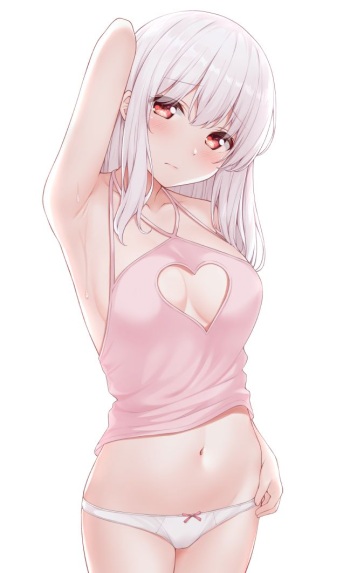 Karutamo cover