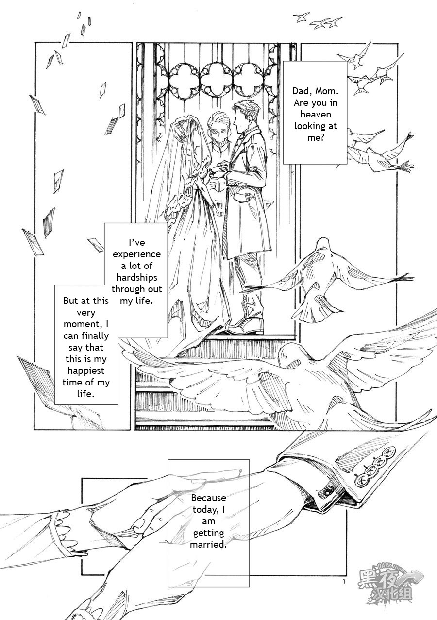 RICE SHOWER page 3 full