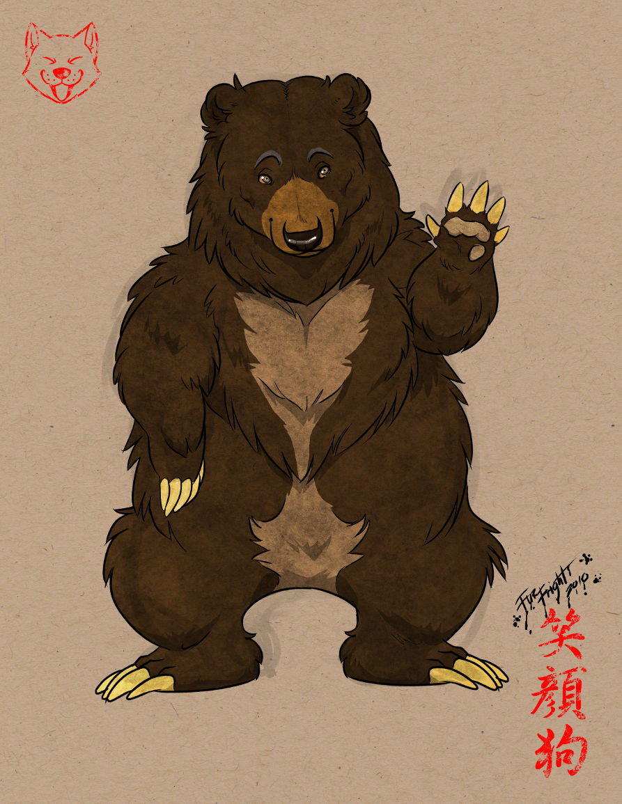 WFA 2010 page 3 full