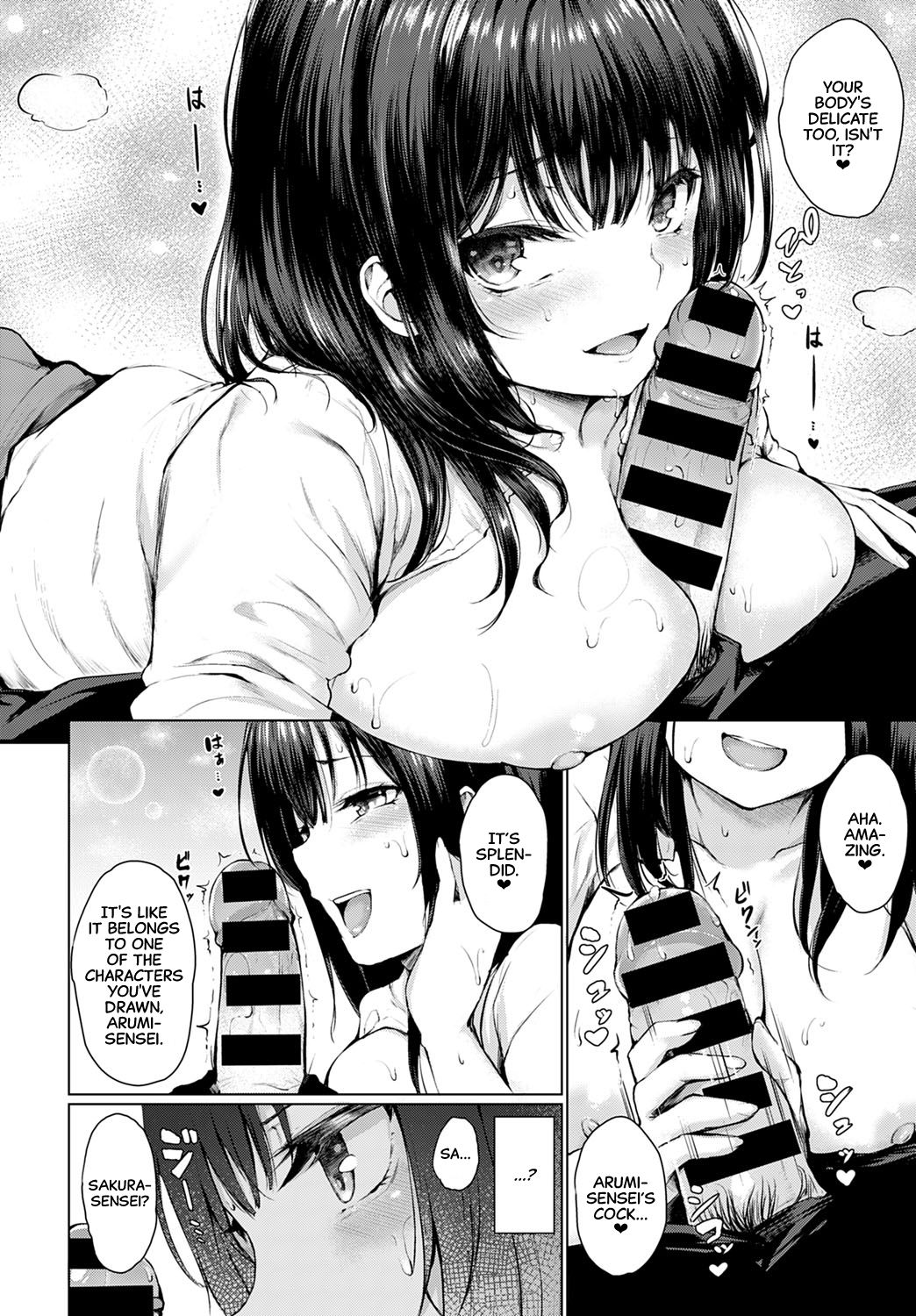 Guuzen Matchmaking | A Chance Matchmaking page 10 full