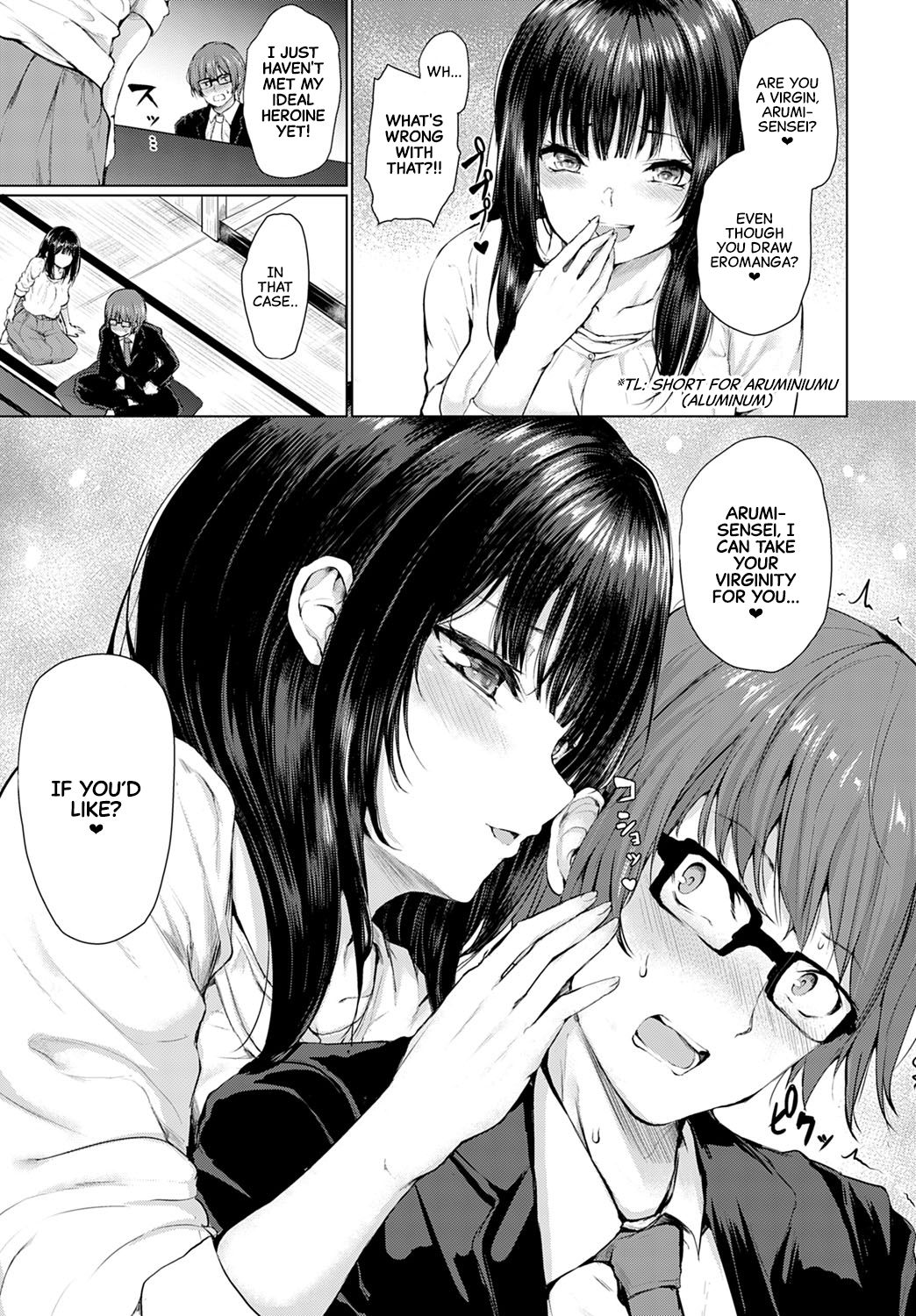 Guuzen Matchmaking | A Chance Matchmaking page 5 full