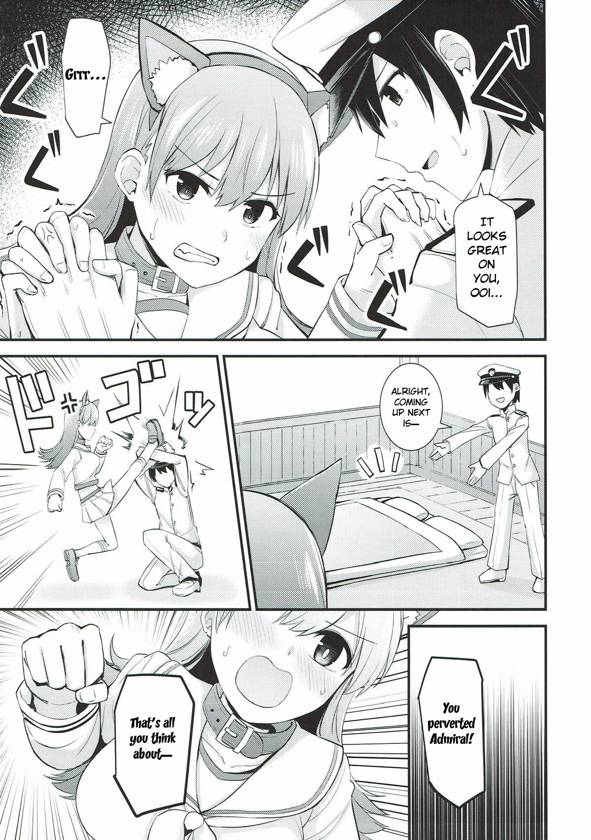 Ooi! Nekomimi o Tsukeyou! |  Ooi! Put On These Cat Ears!   =NSS= page 8 full