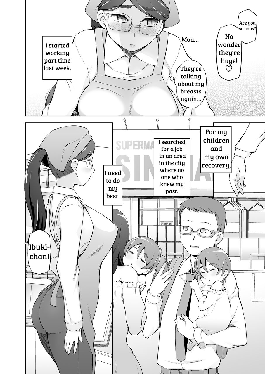 Hitozuma Kiriko no Choukyou Netorare Seikatsu ~Katsute Tsuma o Kegashita Otoko-tachi ga Futatabi Kanojo no Karada o Kuruwaseru~ page 7 full