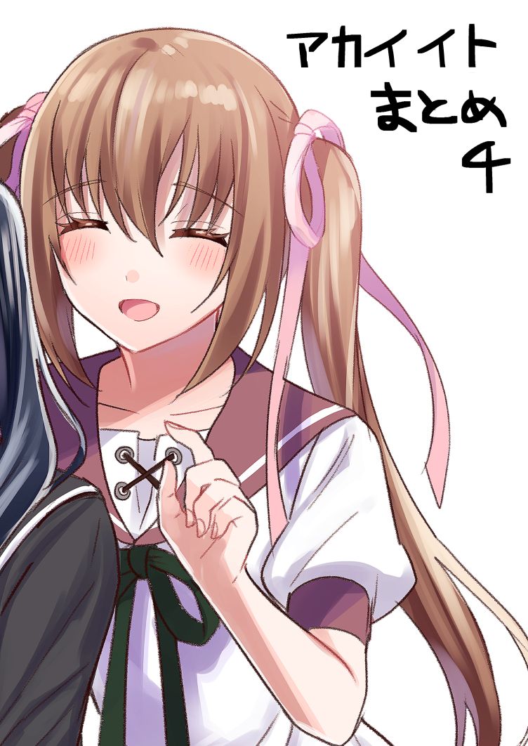 あるふぁー page 7 full