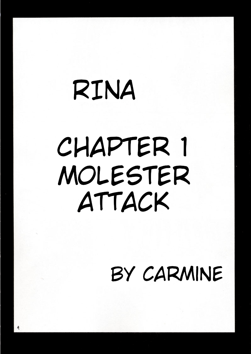 Rina Chikan Higai page 3 full