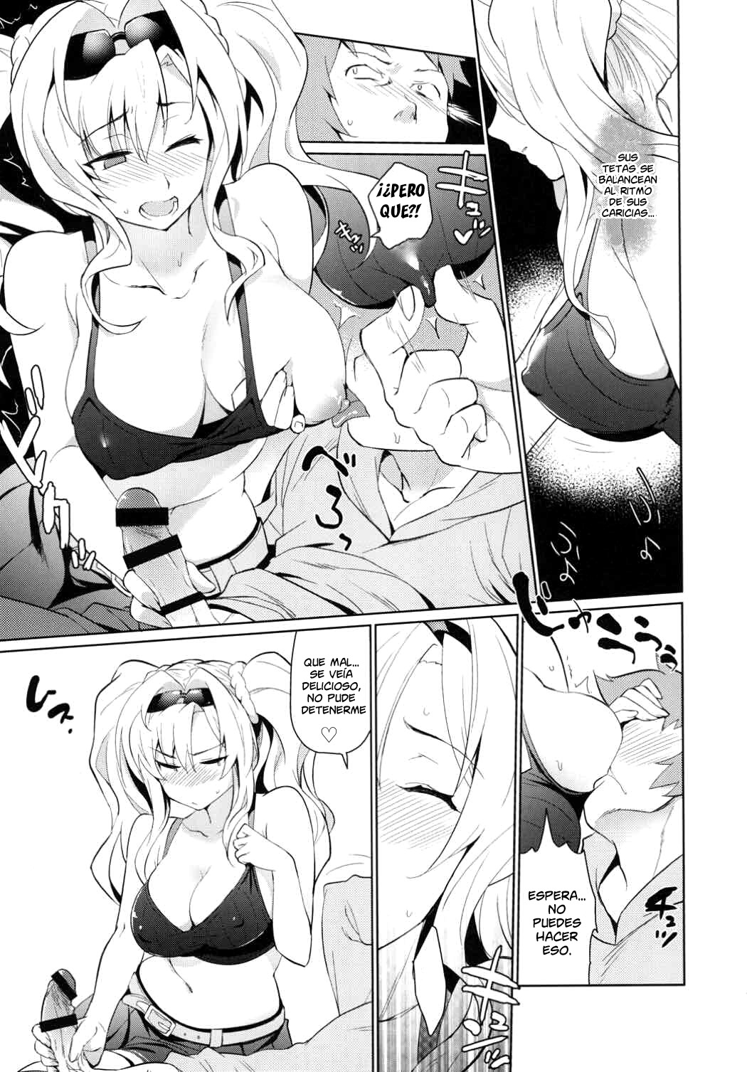 Zetaraga Irekawatteru! page 9 full