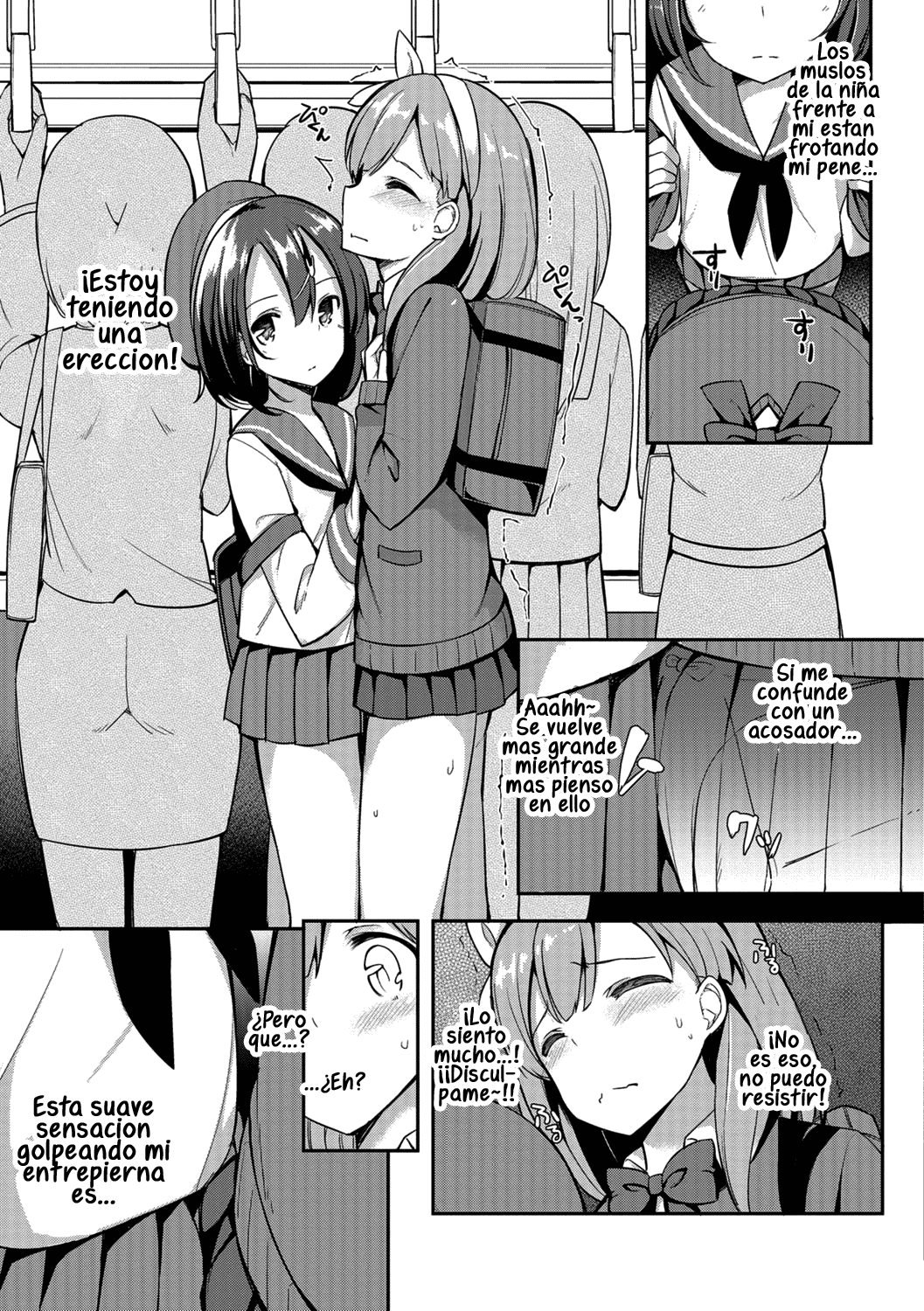 Himitsu no Renketsu Sharyou page 3 full