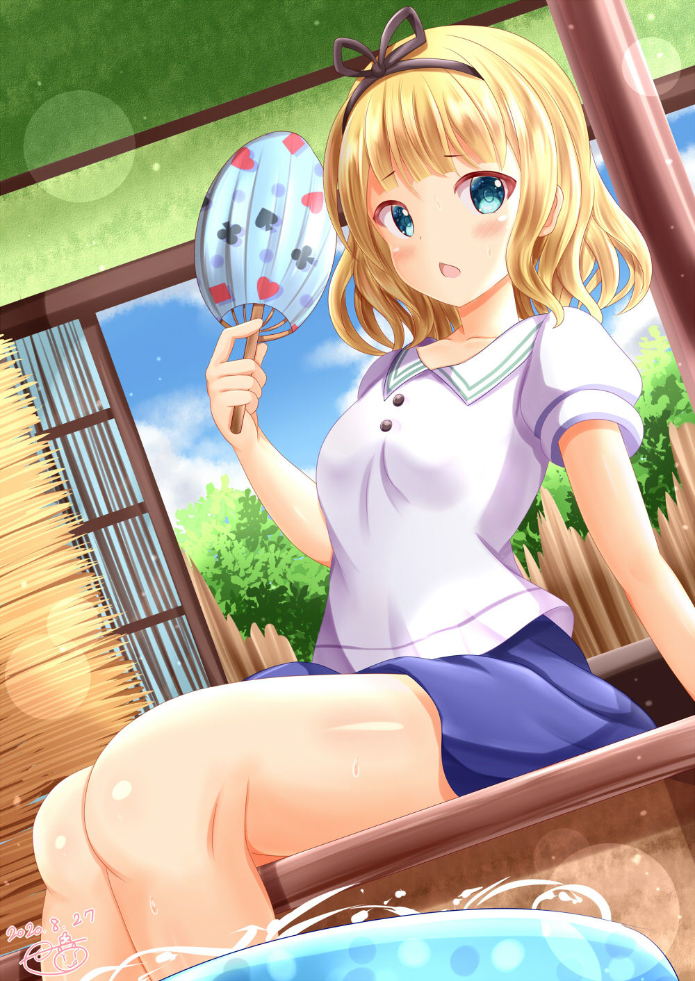 世音 page 5 full