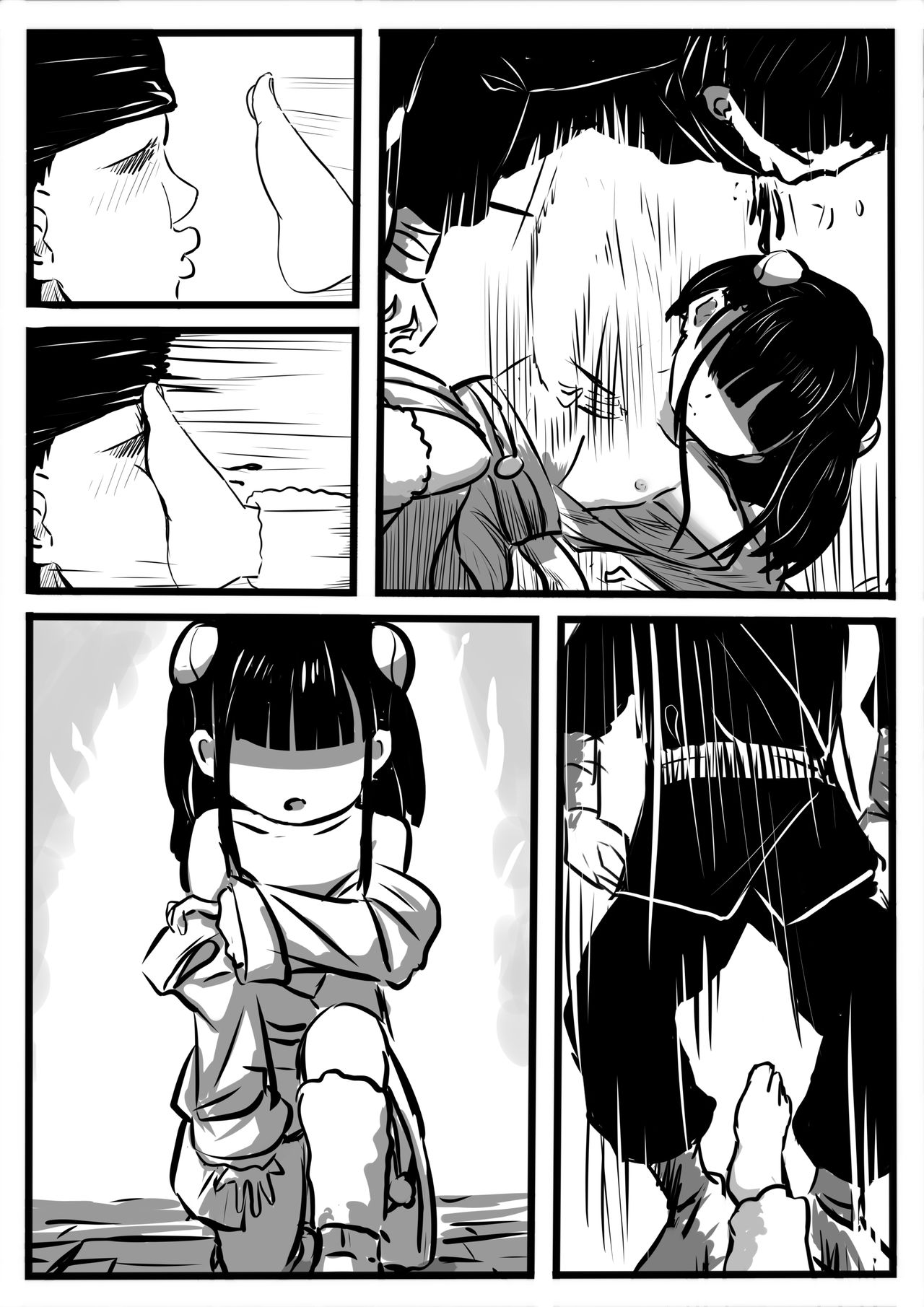Little Pupil_2 page 2 full