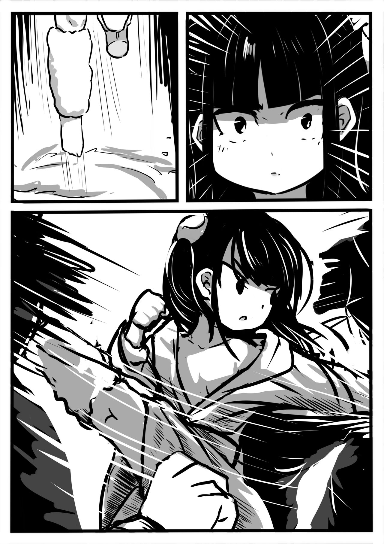 Little Pupil_2 page 4 full