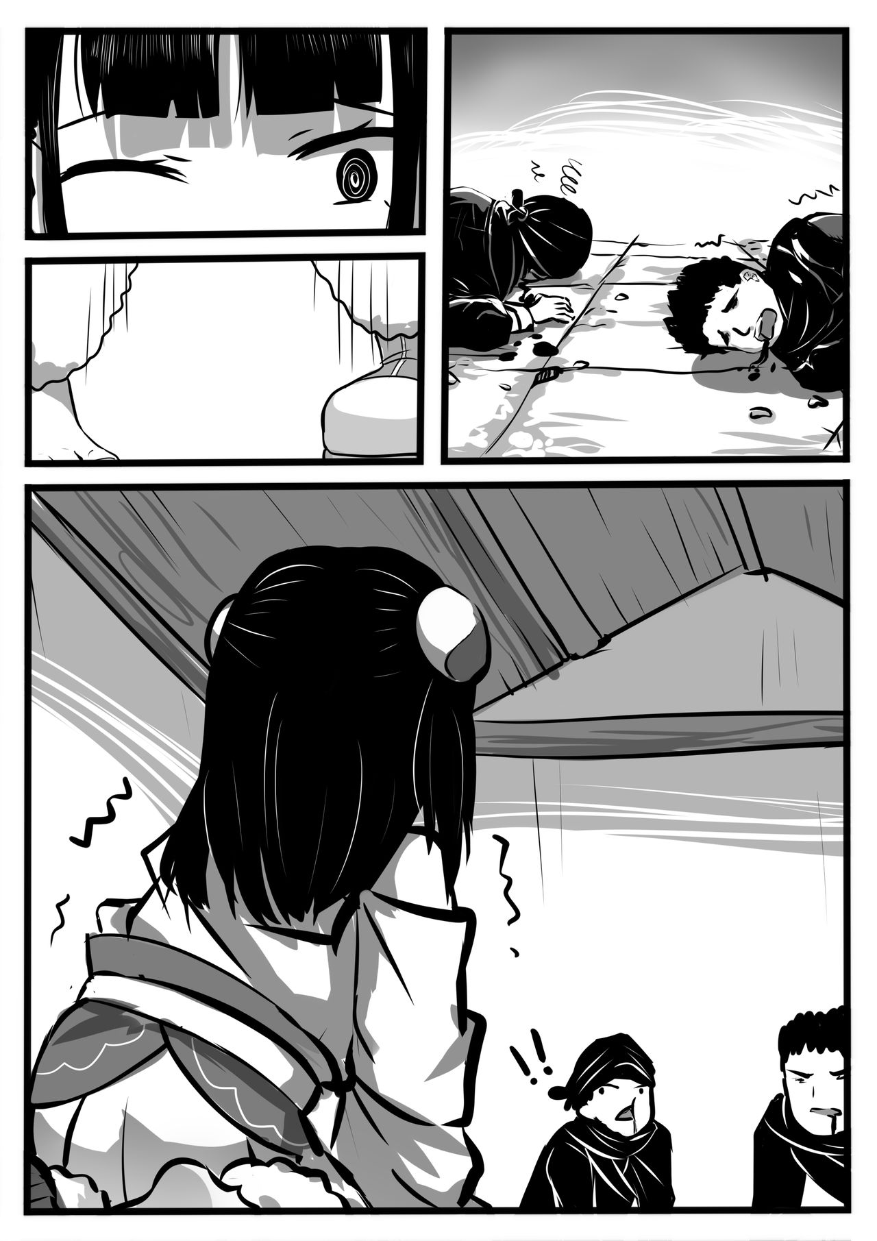 Little Pupil_2 page 5 full