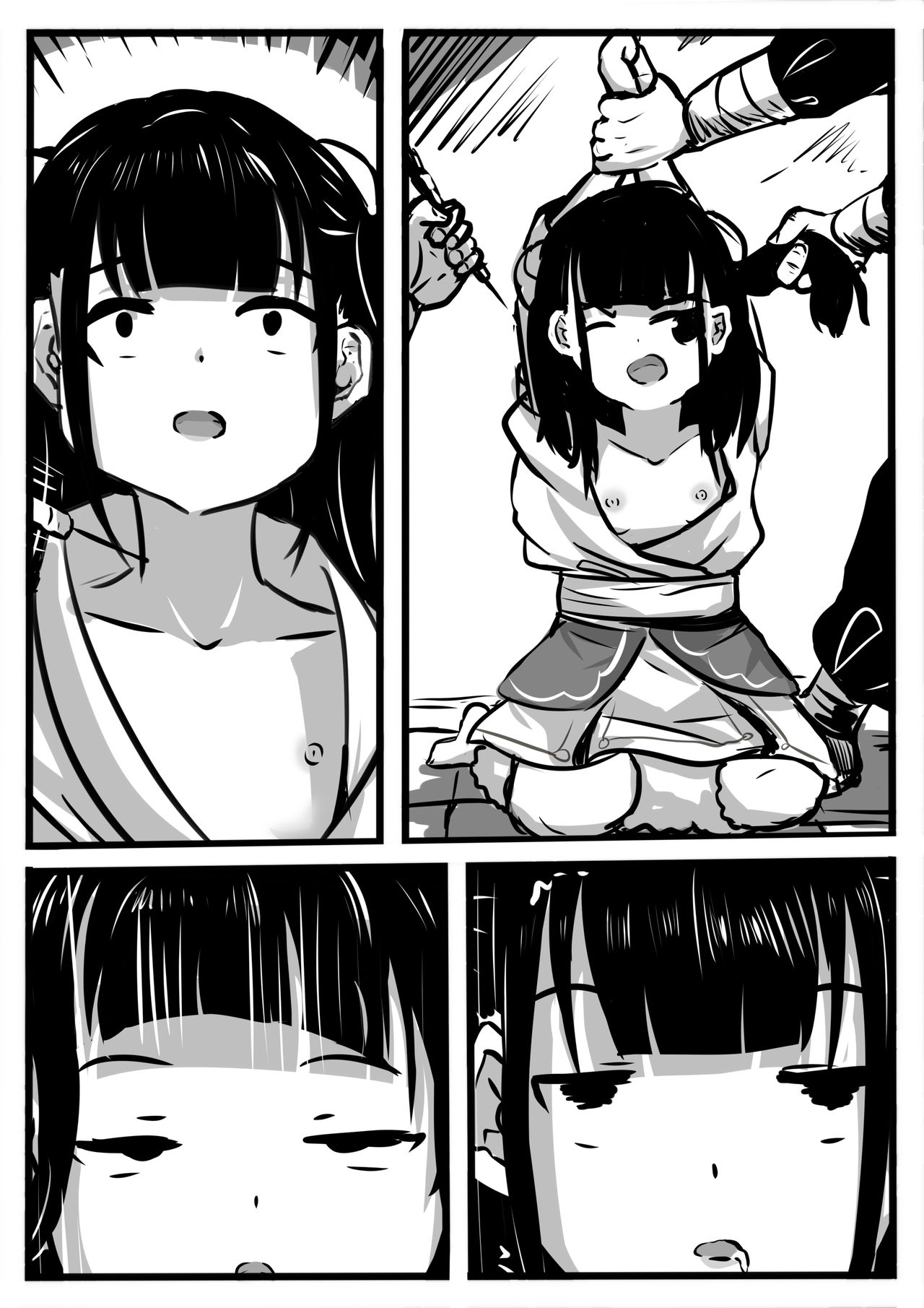 Little Pupil_2 page 6 full