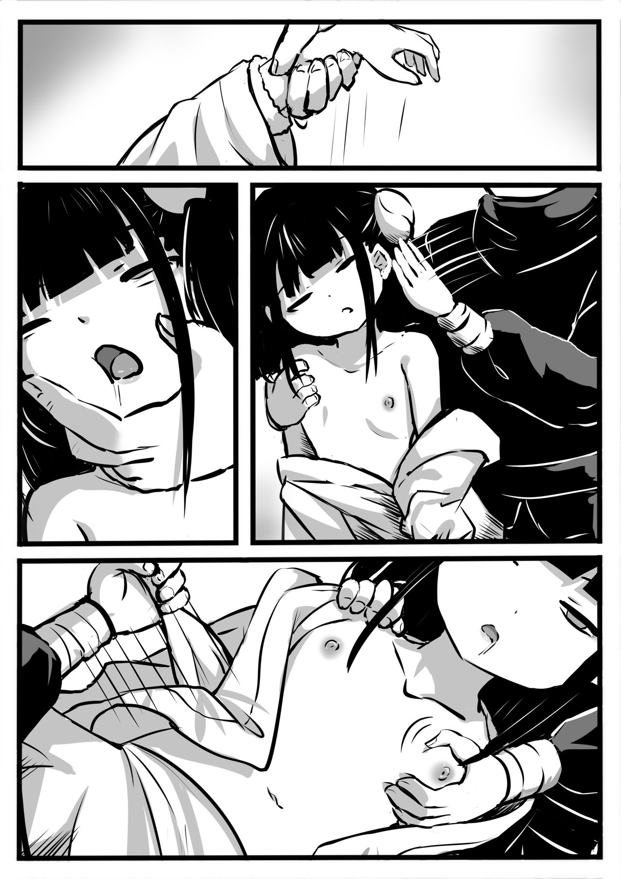 Little Pupil_2 page 8 full