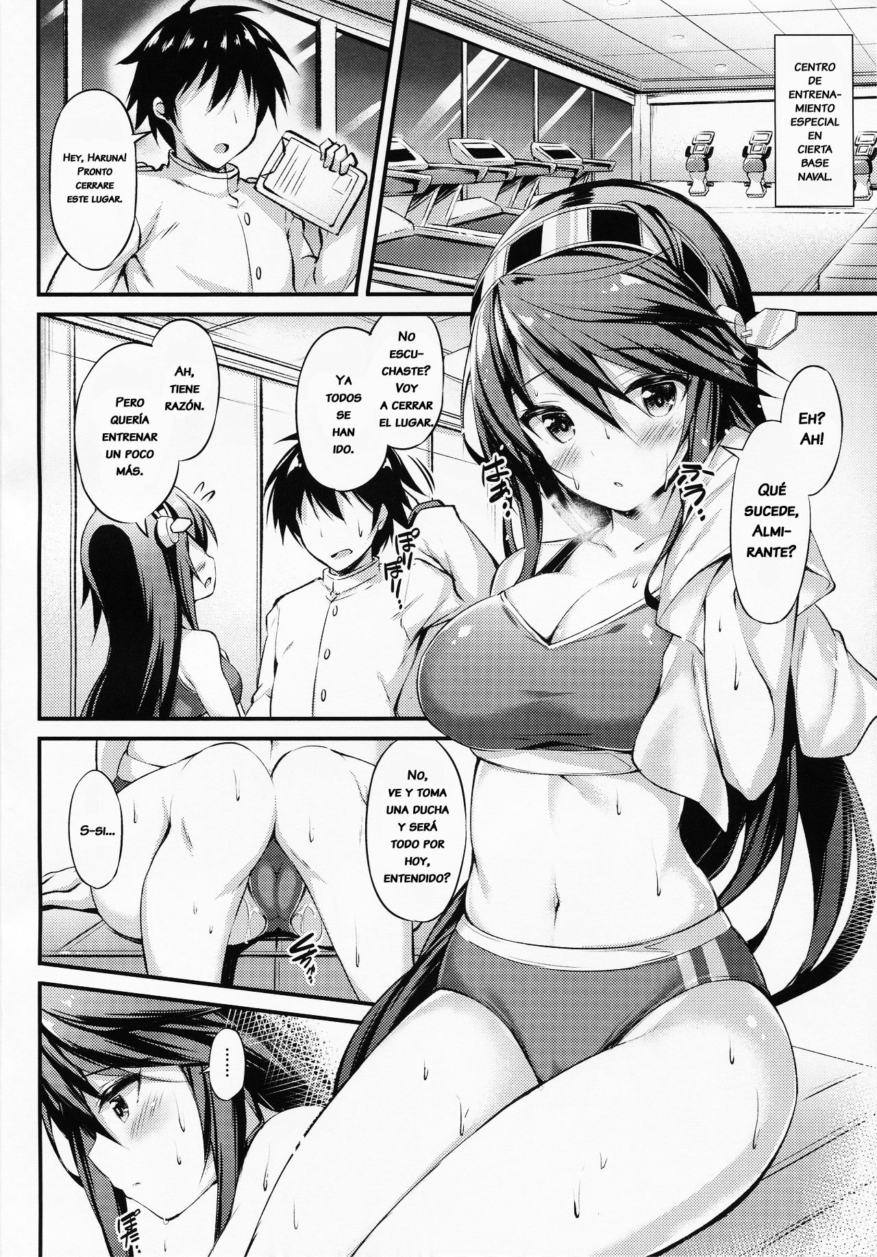 Rikusepa Shukujo Haruna no Nimensei Rokuki page 3 full