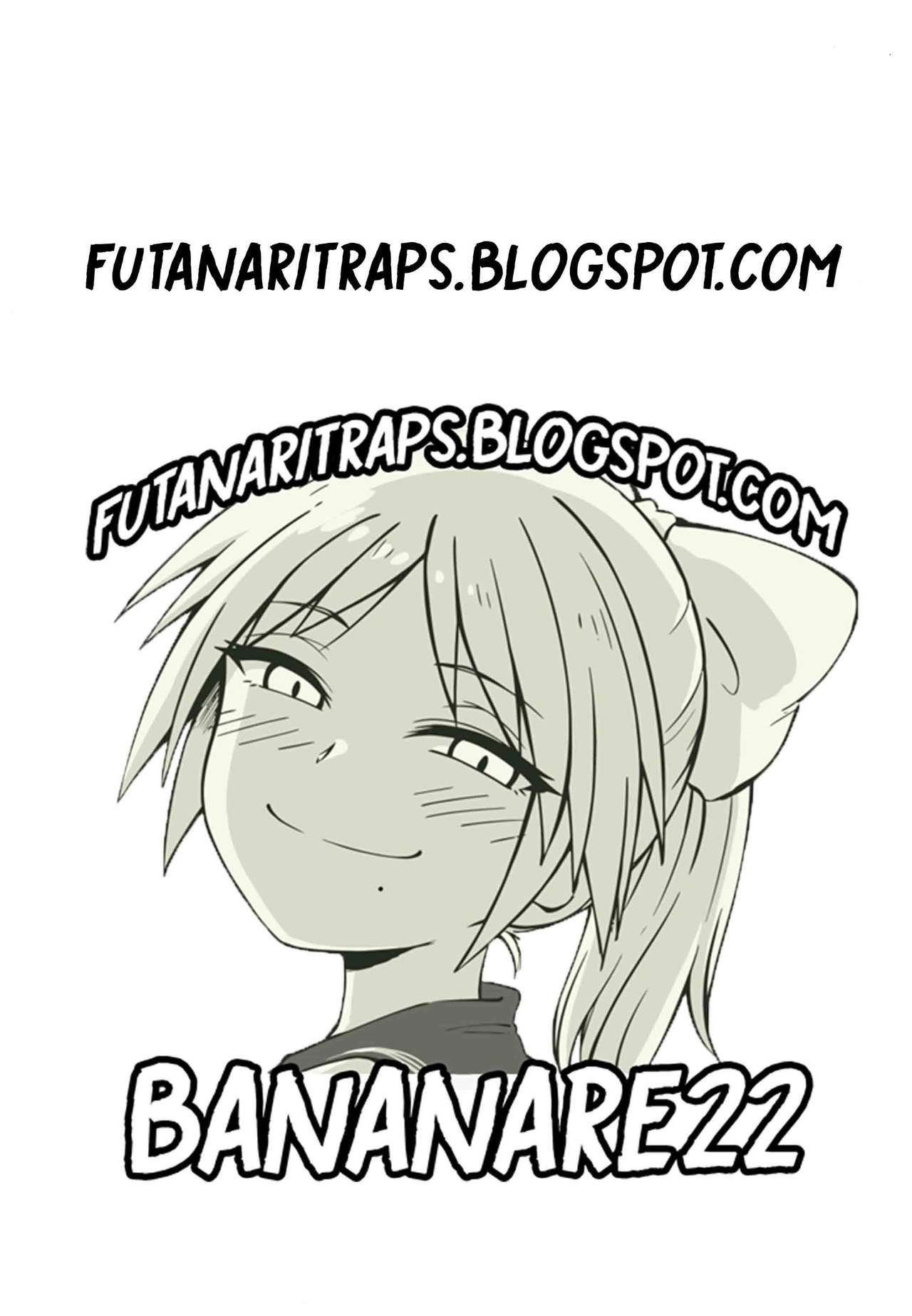 Jashin no Ikenie Ani Omoi no Otouto Hen page 3 full