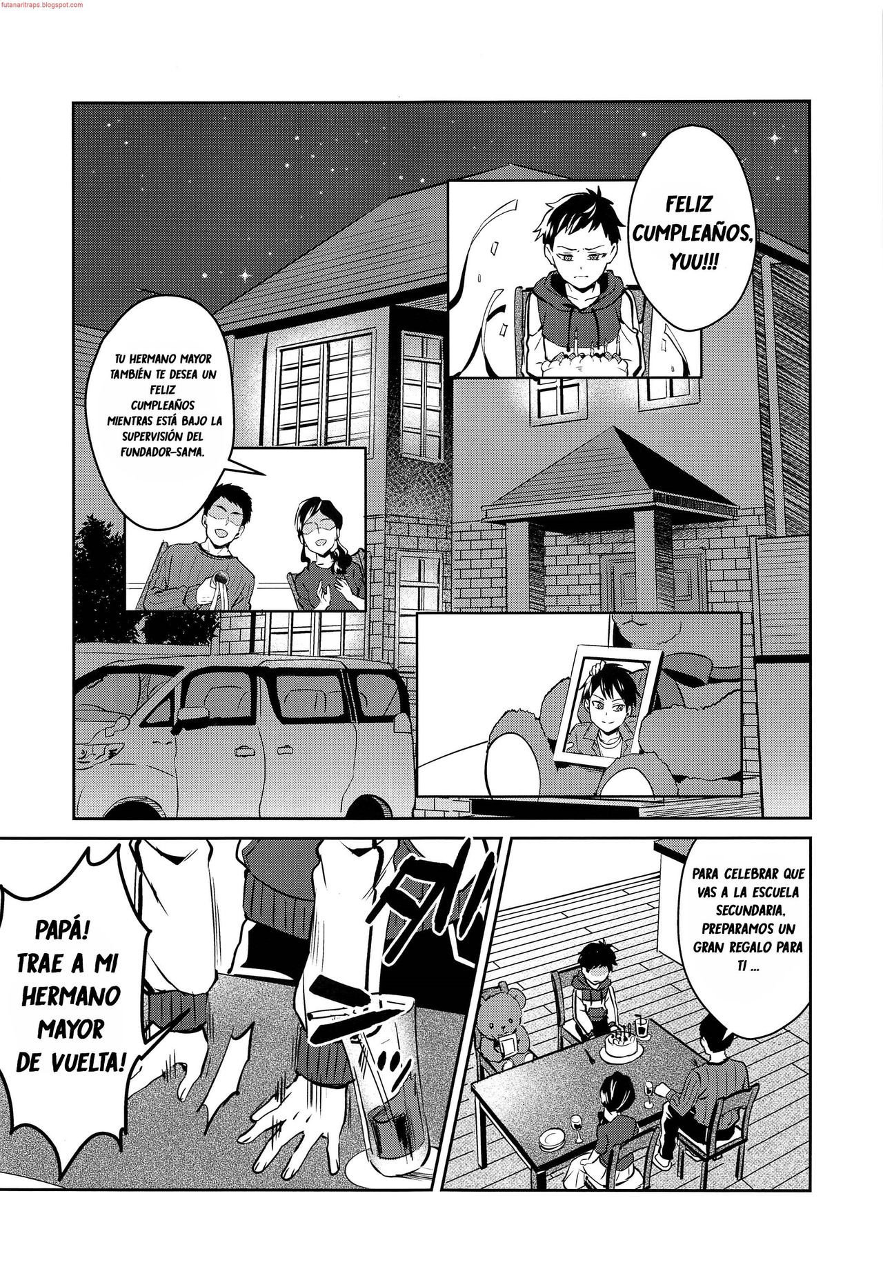 Jashin no Ikenie Ani Omoi no Otouto Hen page 4 full