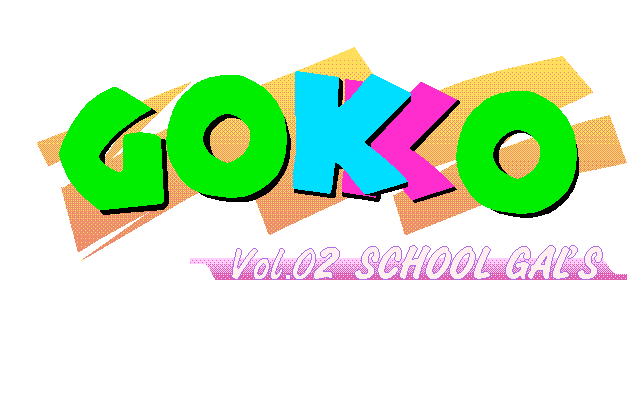 GOKKO Vol.2 SCHOOL GAL'S page 5 full