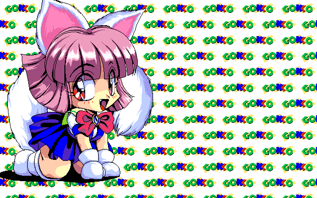 GOKKO Vol.2 SCHOOL GAL'S page 6 full